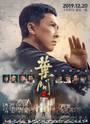 吴梦梦到粉丝家里实战吃鸡在线观看